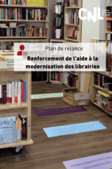 modernisation des librairies